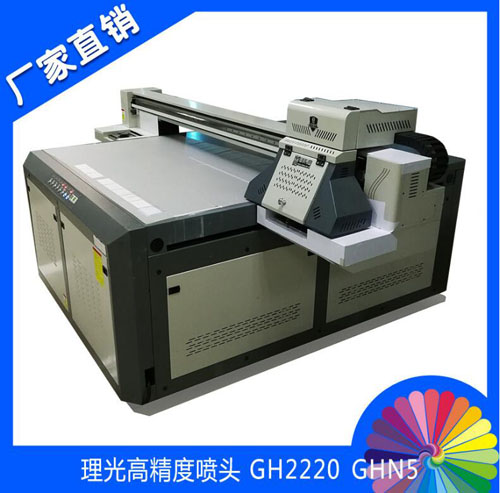 玻璃uv萬(wàn)能平板打印機(jī)打印圖片會(huì)掉色嗎？